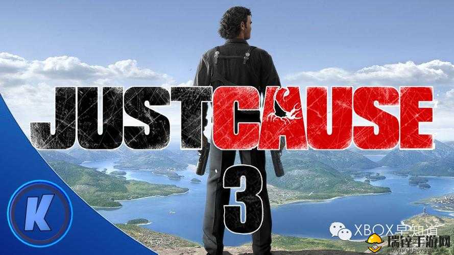 JustCause3 和 4 哪个好玩：全面深度对比与分析探讨