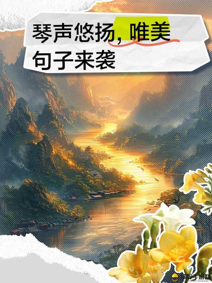 2025年蛇年春节期间，放置江湖中琴音绕梁，弦月落雁技能大显神威