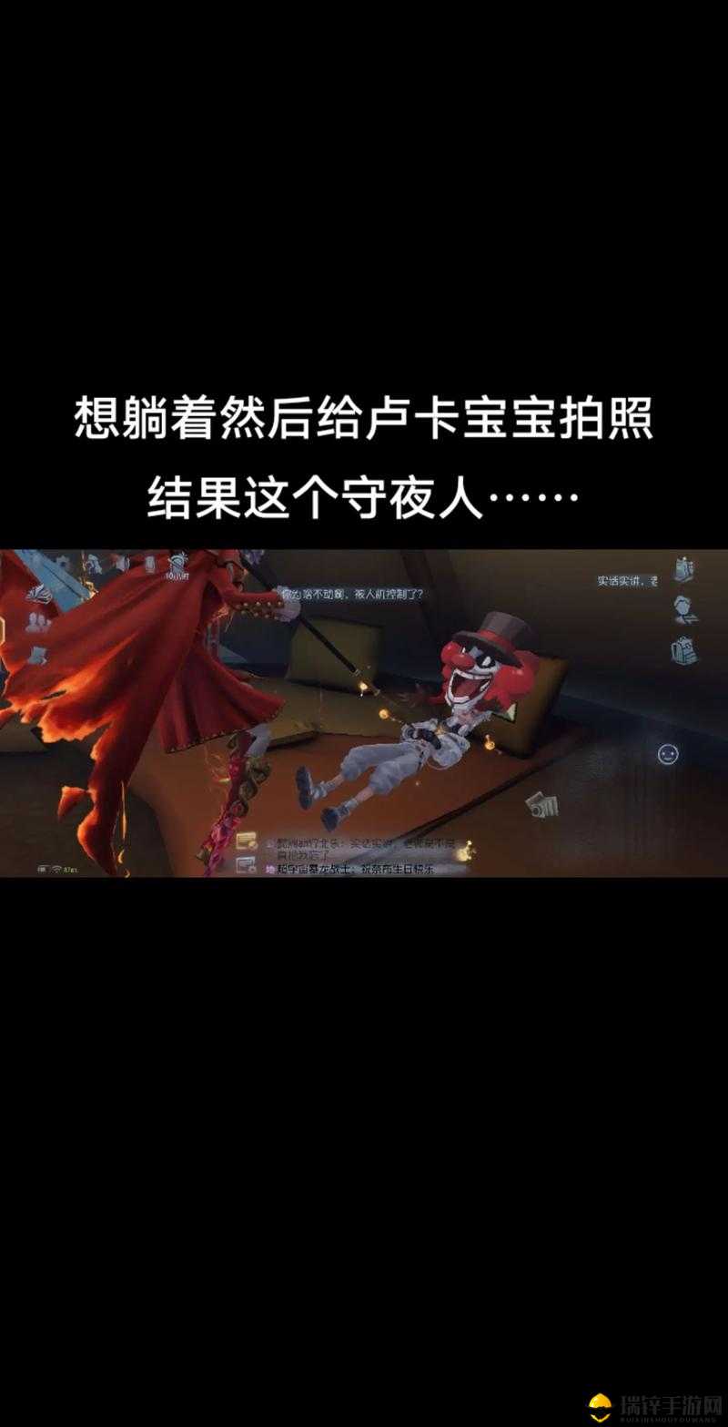 第五人格游戏中遇到守尸策略，有效应对与逃脱技巧全解析