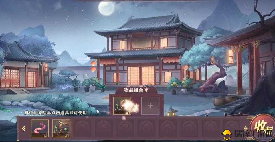 三国志幻想大陆地宫通关攻略，掌握技巧与策略，轻松突破重重难关