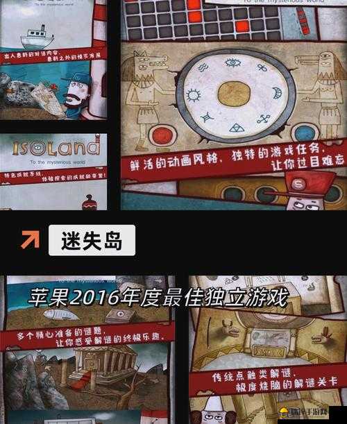 密室逃脱10游戏攻略，综合运用线索与道具解锁二楼中间门